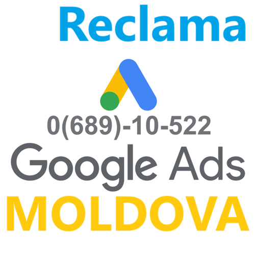 Заказать контекстную рекламу Google Ads с для вашего бизнеса в Молдове